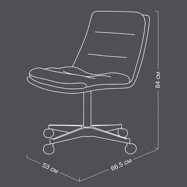 Cтул Малибу дисконт Malibu Dining Chair discount