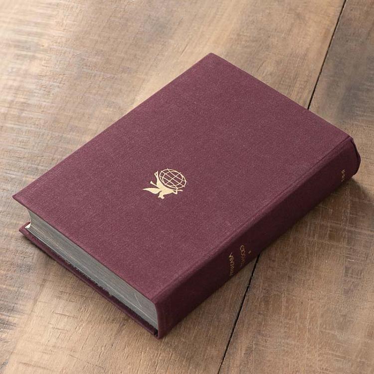 Винтажная книга Библиотека всемирной литературы, том 129. Новеллы. А. Рюноскэ Vintage Book World Literature Library 129