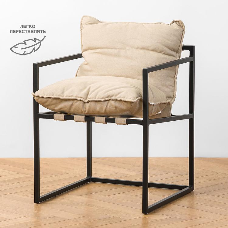 Садовый стул Риф Reef Chair, Black