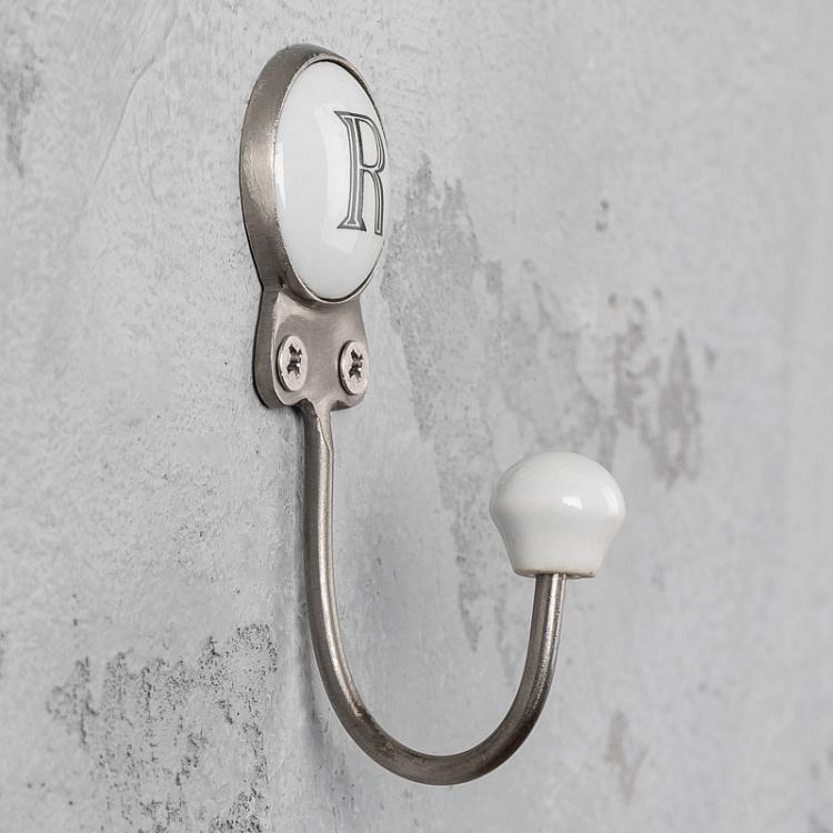 Крючок с буквой R Hook Letter R