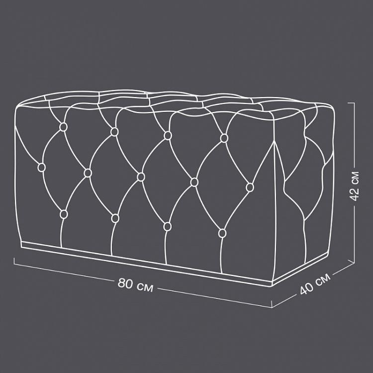 Прямоугольный пуфик Лорд Дигсби, S Lord Digsby Ottoman Small