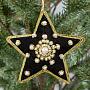 Ёлочная игрушка Black Velvet Star With Pearls 10 cm