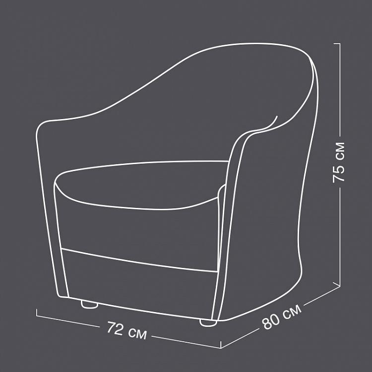Кресло Франсин Francine Chair