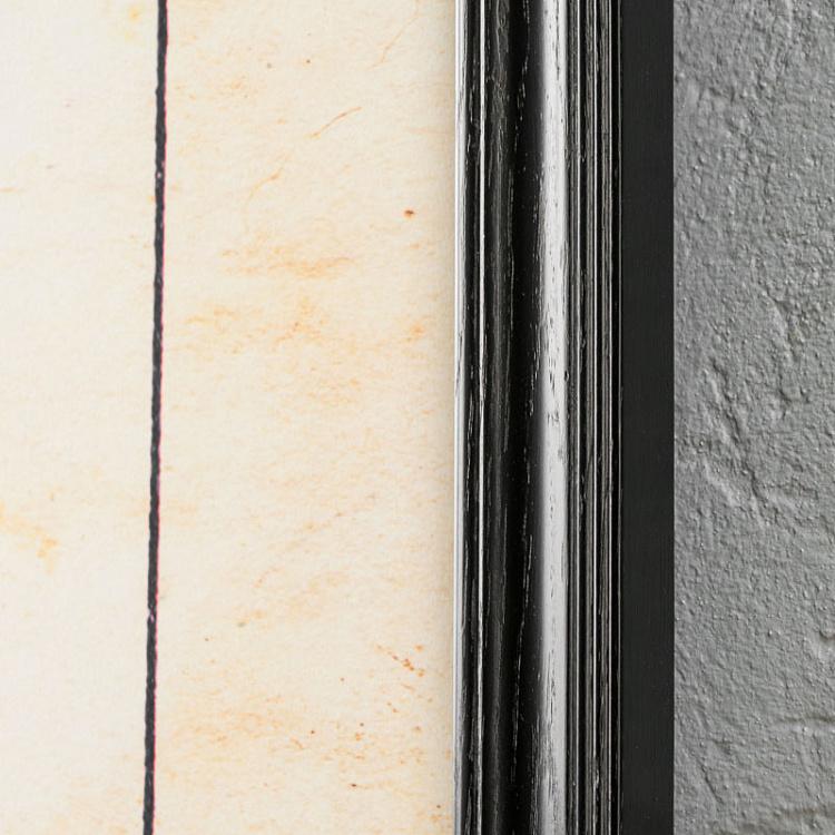 Картина-принт Червовый Валет Cards Bube Hearts