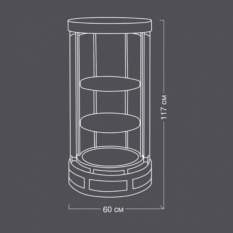 Мини-бар Биологическая опасность L Bio Hazard Bar Cabinet