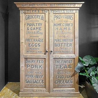 B.S. Kitchen Cupboard discount1