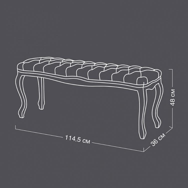 Скамейка Жан-Поль Jean-Paul Ottoman Range