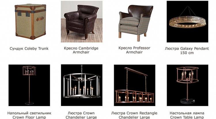 Новые поставки от бренда Halo est. 1976