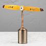 Статуэтка Propeller On Metal Base