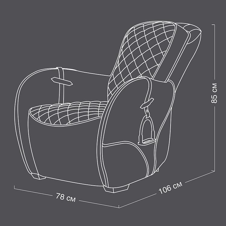 Кресло Скачки Race Armchair RM