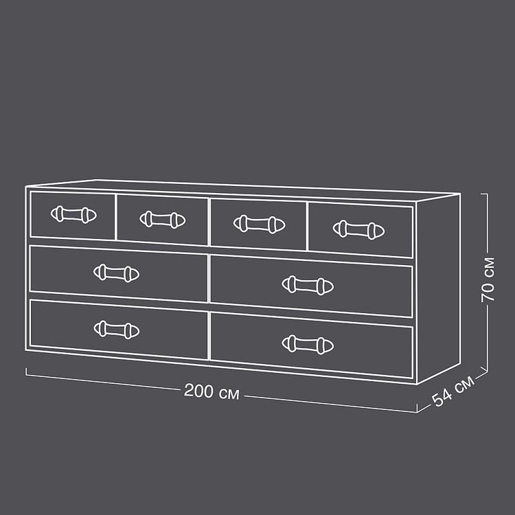 Комод-сундук Путешественник, светлое дерево Traveller Sideboard, Light Wood RM