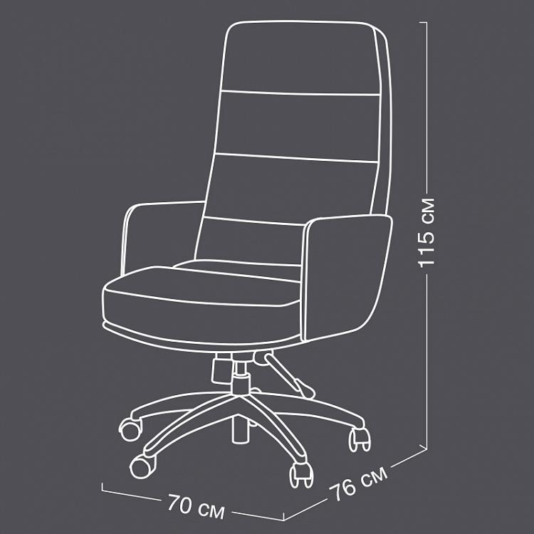 Рабочее кресло Менеджер Manager Chair