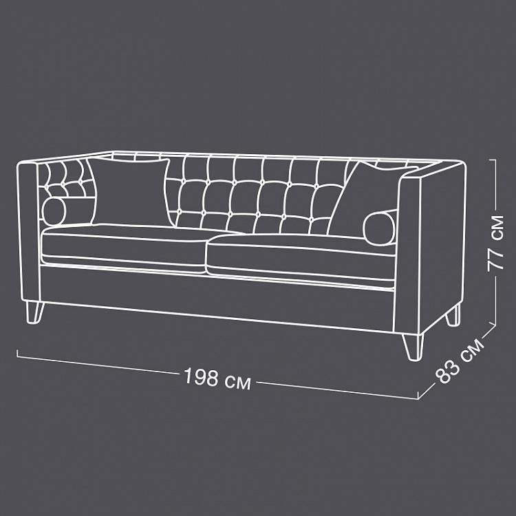 Трёхместный диван Элла Ella 3 Seater