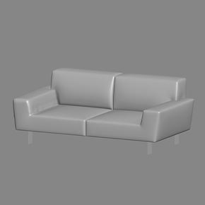 Двухместный диван Latisana 2 Seater