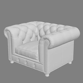 Кресло Birminghem Armchair D