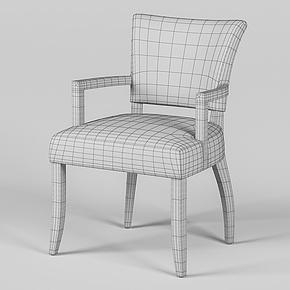 Стул Mami Dining Chair With Arms