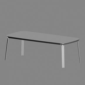 Стол Bordano Dining Table